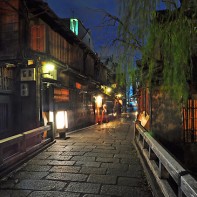 Kyoto, Japan